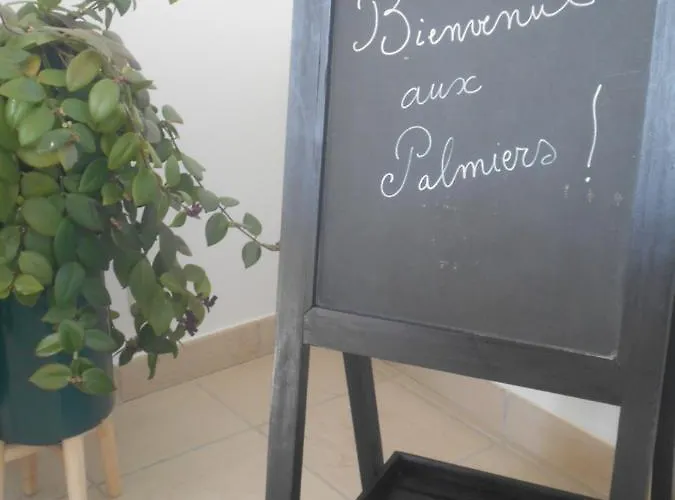 ゲストハウス Les Palmiers