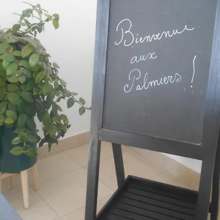 ゲストハウス Les Palmiers